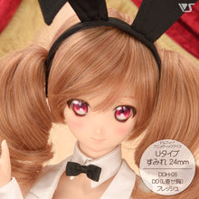 Load image into Gallery viewer, DDH-06 Opened Eyeholes / Semi-White