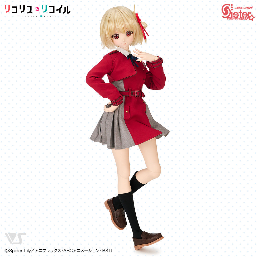 DDS Chisato Nishikigi – Sakura Dreams: Dollfie Dream® Friend