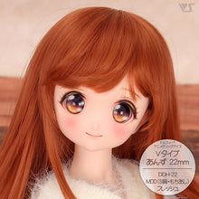 Load image into Gallery viewer, DDH-22 Opened Eyeholes / Semi-White