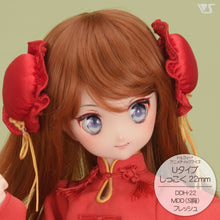 Load image into Gallery viewer, DDH-22 Opened Eyeholes / Semi-White