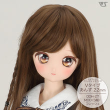 Load image into Gallery viewer, DDH-27 Opened Eyeholes / Flesh