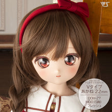 Load image into Gallery viewer, DDH-27 Opened Eyeholes / Flesh