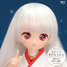 Load image into Gallery viewer, DDH-27 Opened Eyeholes / Flesh