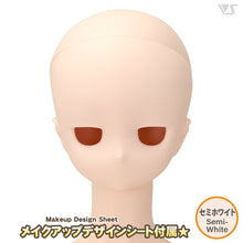 Load image into Gallery viewer, DDH-29 Opened Eyeholes / Semi-White