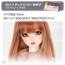 Load image into Gallery viewer, ZOUKEI-MURA Dollfie Makeup Recipe #01 Yumepi