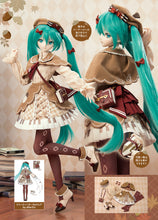 Load image into Gallery viewer, "Dreamy Autumn Wear" Set