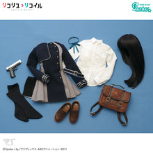 Load image into Gallery viewer, DDS Takina Inoue