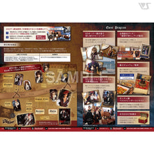 Load image into Gallery viewer, VOLKS NEWS Vol.104
