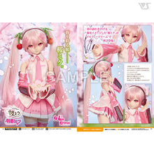 Load image into Gallery viewer, VOLKS NEWS Vol.107