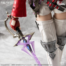 Load image into Gallery viewer, DDS Alisaie