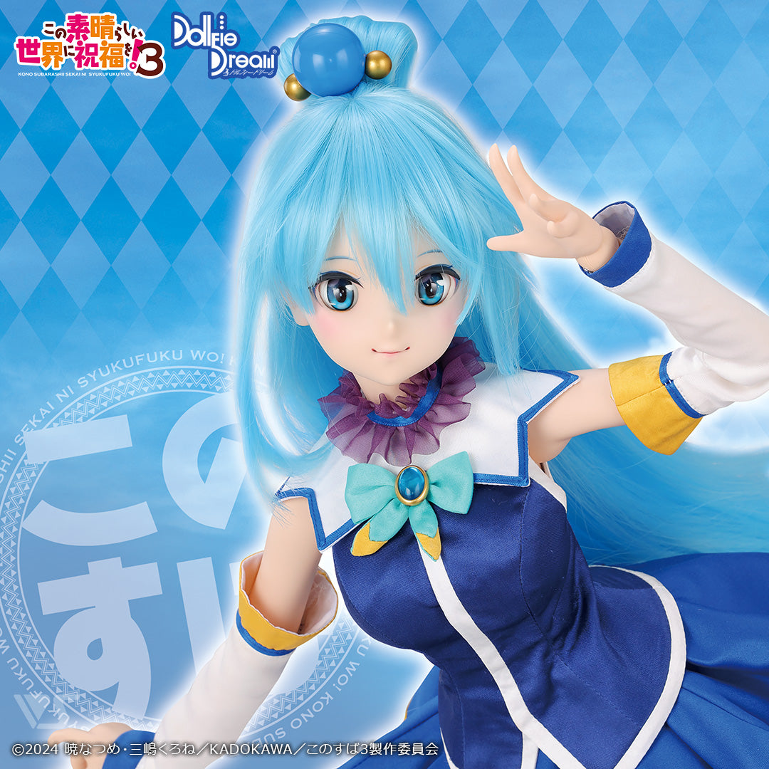☆doll 　AQUA DE AIR AQUA DE AIR Dollfie Dream ® Aqua – Sakura Dreams: Dollfie Dream® Friend Shop