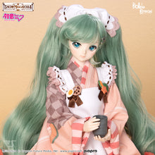 Load image into Gallery viewer, "Winter Delicacy" Set