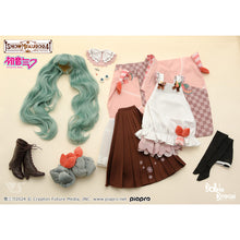 Load image into Gallery viewer, "Winter Delicacy" Set