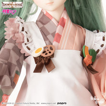 Load image into Gallery viewer, "Winter Delicacy" Set