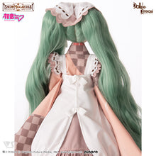 Load image into Gallery viewer, "Winter Delicacy" Set