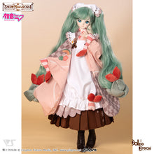 Load image into Gallery viewer, "Winter Delicacy" Set