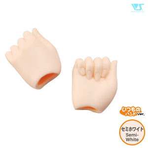 DDII-H-07-SW Loosely Fisted Hands ( Semi-White)