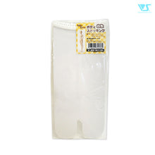 Load image into Gallery viewer, DD Body Stocking (White)