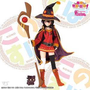 DDS Megumin (Sold Out)