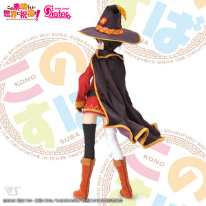 DDS Megumin (Sold Out)