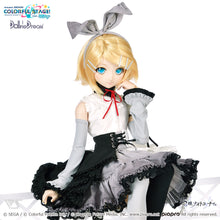Load image into Gallery viewer, Empty Sekai Kagamine Rin Outfit Set