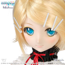 Load image into Gallery viewer, Empty Sekai Kagamine Rin Outfit Set