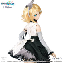 Load image into Gallery viewer, Empty Sekai Kagamine Rin Outfit Set