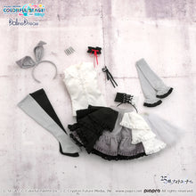 Load image into Gallery viewer, Empty Sekai Kagamine Rin Outfit Set