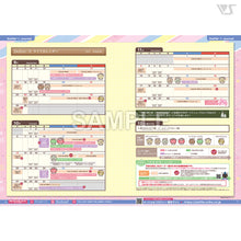 Load image into Gallery viewer, VOLKS NEWS Vol.109