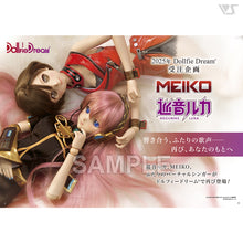 Load image into Gallery viewer, VOLKS NEWS Vol.109
