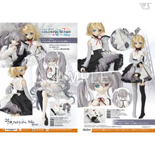 Load image into Gallery viewer, VOLKS NEWS Vol.109