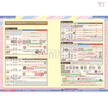 Load image into Gallery viewer, VOLKS NEWS Vol.110