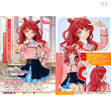 Load image into Gallery viewer, VOLKS NEWS Vol.110