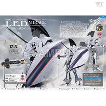 Load image into Gallery viewer, VOLKS NEWS Vol.110