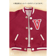 Load image into Gallery viewer, College Jacket / Mini (Red)
