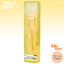 Load image into Gallery viewer, DD Base Body 2.0 (DD-f3) Flesh