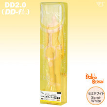 Load image into Gallery viewer, DD Base Body 2.0 (DD-f3) Semi-White