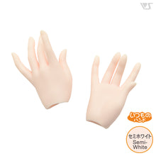 Load image into Gallery viewer, DDII-H-13-SW Hands / Semi-White