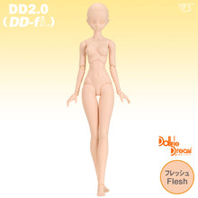 Load image into Gallery viewer, DD Base Body 2.0 (DD-f3) Flesh