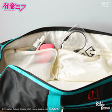 Load image into Gallery viewer, DD Hatsune Miku Carrying Case Upgraded Version
