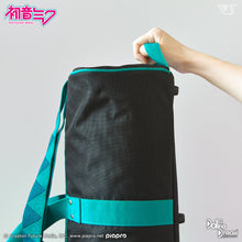 Load image into Gallery viewer, DD Hatsune Miku Carrying Case Upgraded Version