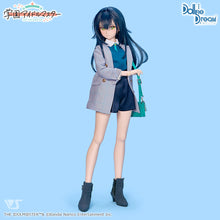 Load image into Gallery viewer, DD Temari Tsukimura