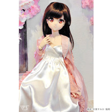 Load image into Gallery viewer, Dreamy Nightwear (Pink)