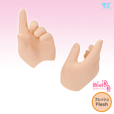 MDD-H-08 Gripping Hands / Flesh