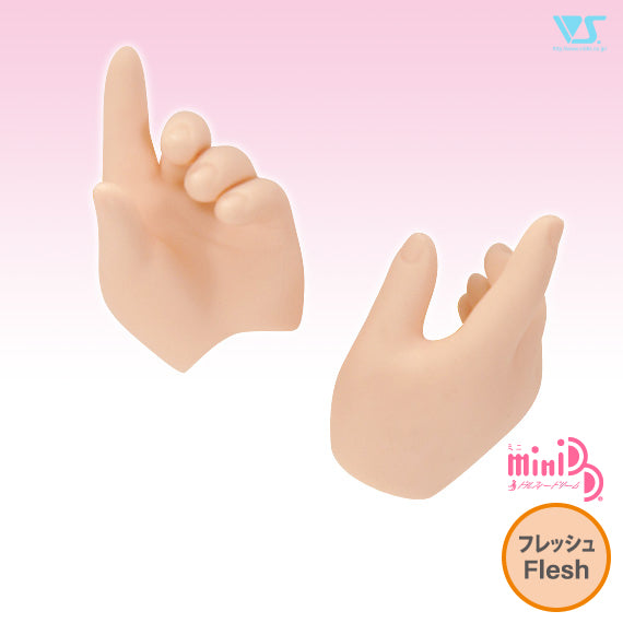 MDD-H-08 Gripping Hands / Flesh