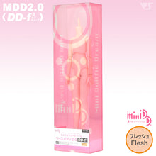 Load image into Gallery viewer, MDD Base Body 2.0 (DD-f3) Flesh