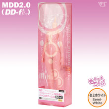 Load image into Gallery viewer, MDD Mochi-Ashi Base Body 2.0 (DD-f3) Semi-White