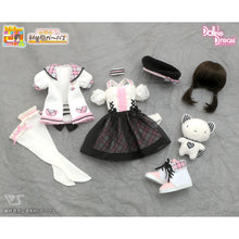 Load image into Gallery viewer, Dollfie Dream® Moe 20th Anniversary Ver. (Available Soon)