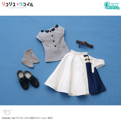 Outfit Set for Takina