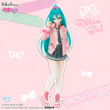 Load image into Gallery viewer, Ribbon Girl Set